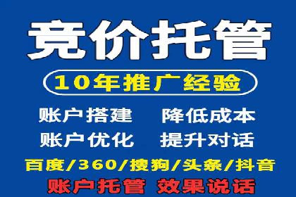 信息流营销案例：打造爆款短视频的秘诀
